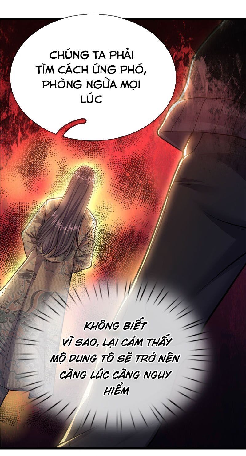 Y Võ Chí Tôn Chapter 235 - 15