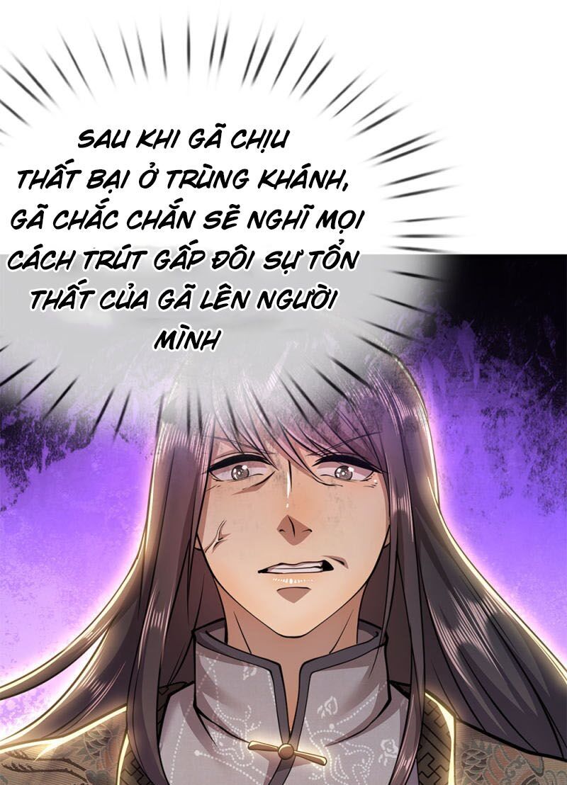 Y Võ Chí Tôn Chapter 235 - 16