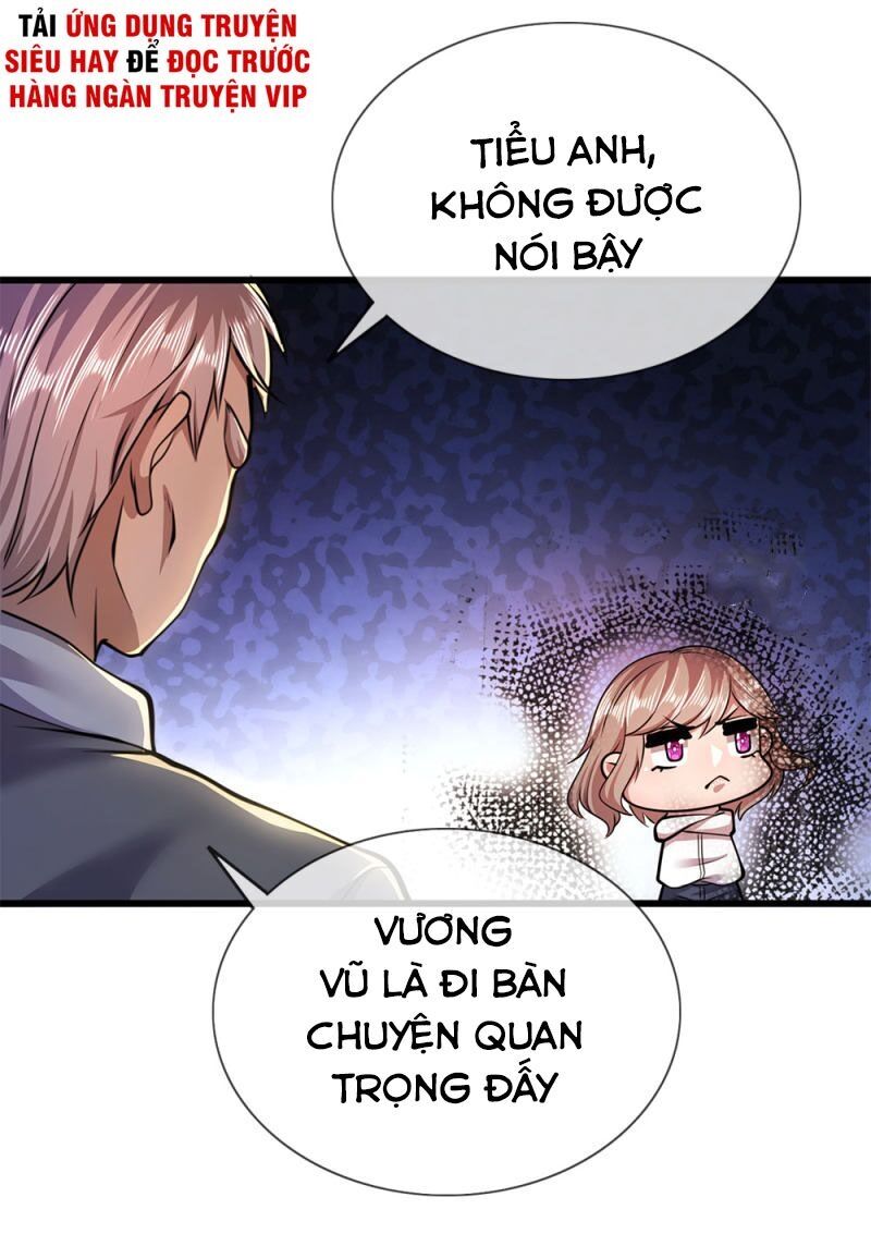 Y Võ Chí Tôn Chapter 235 - 24