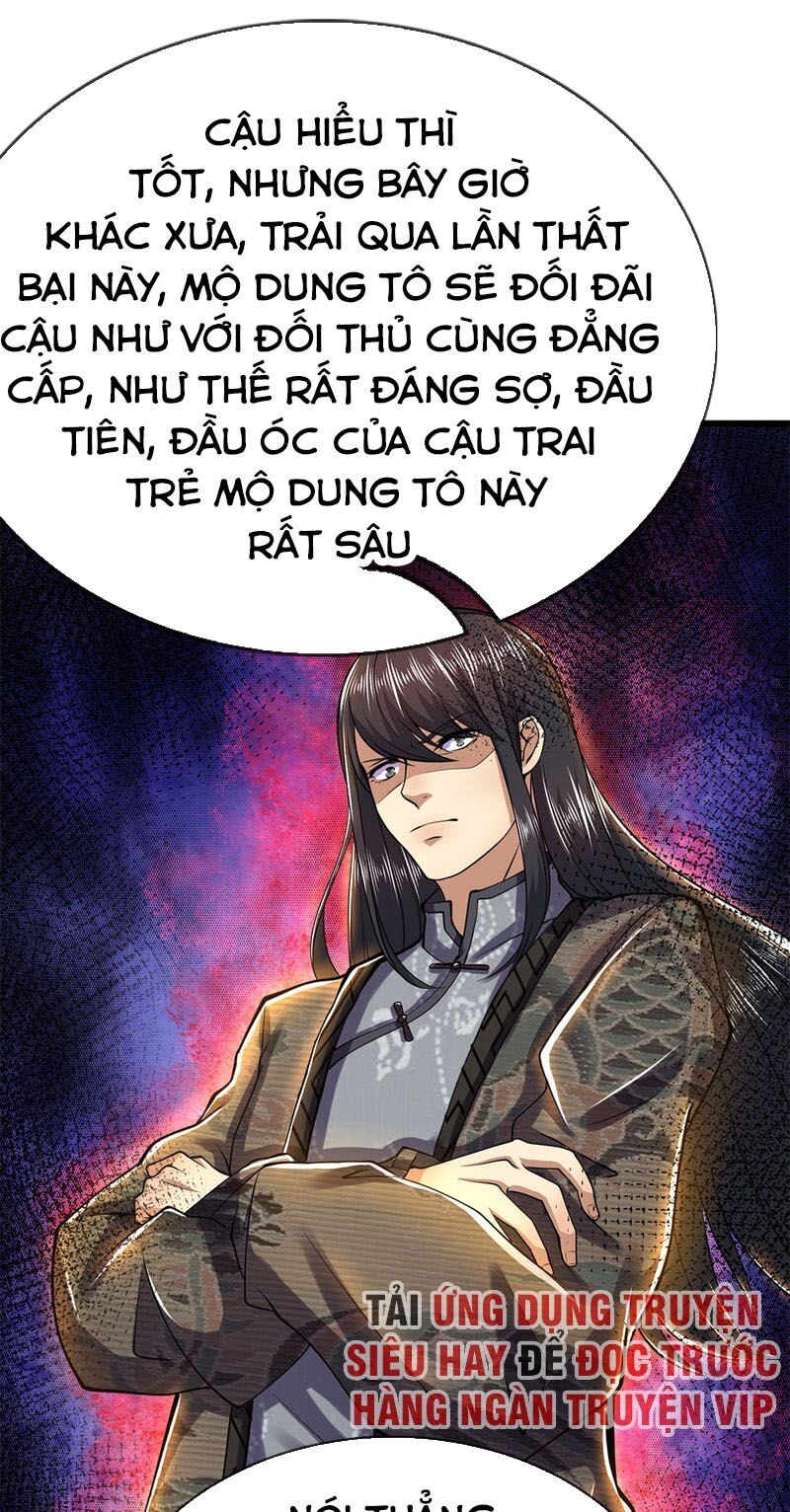 Y Võ Chí Tôn Chapter 237 - 13