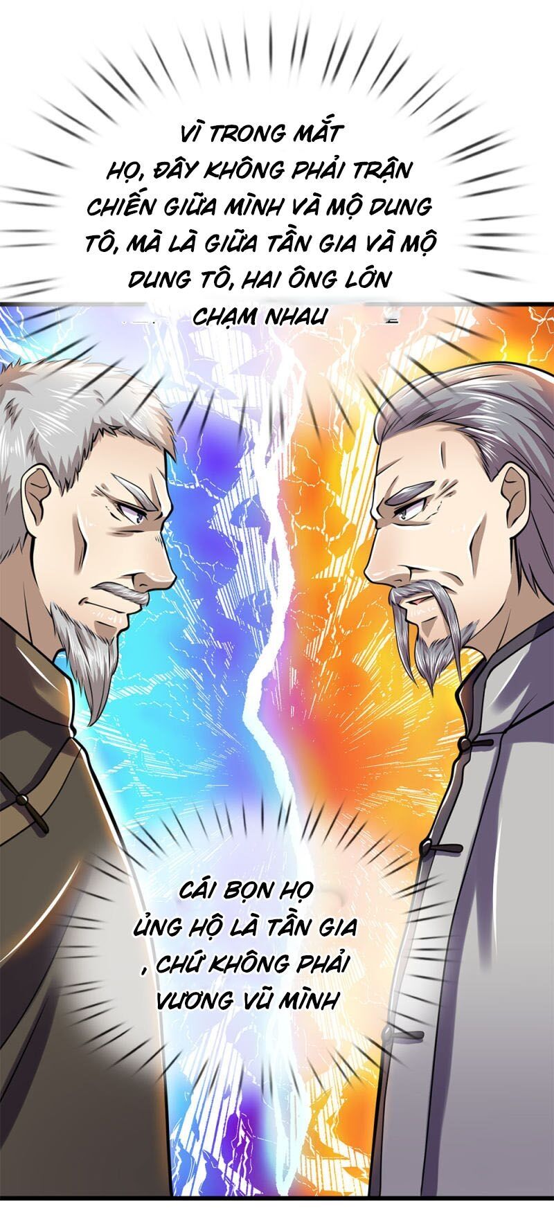 Y Võ Chí Tôn Chapter 237 - 21