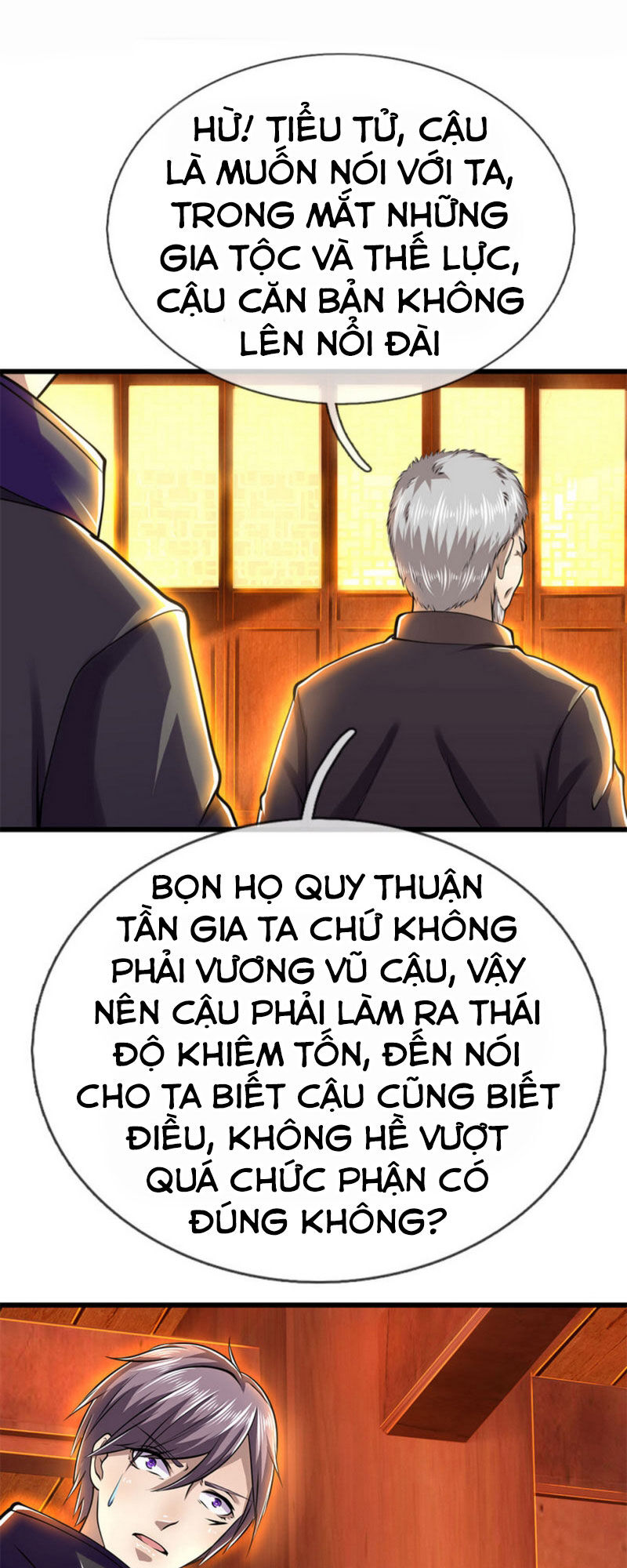 Y Võ Chí Tôn Chapter 238 - 1