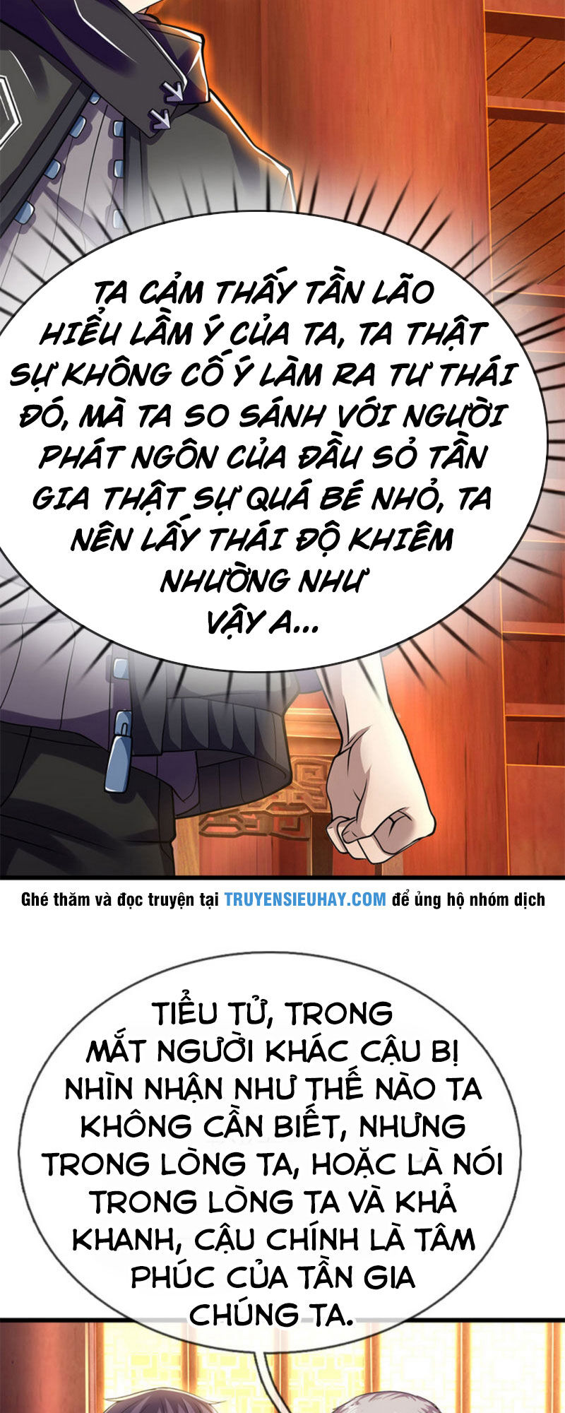 Y Võ Chí Tôn Chapter 238 - 2