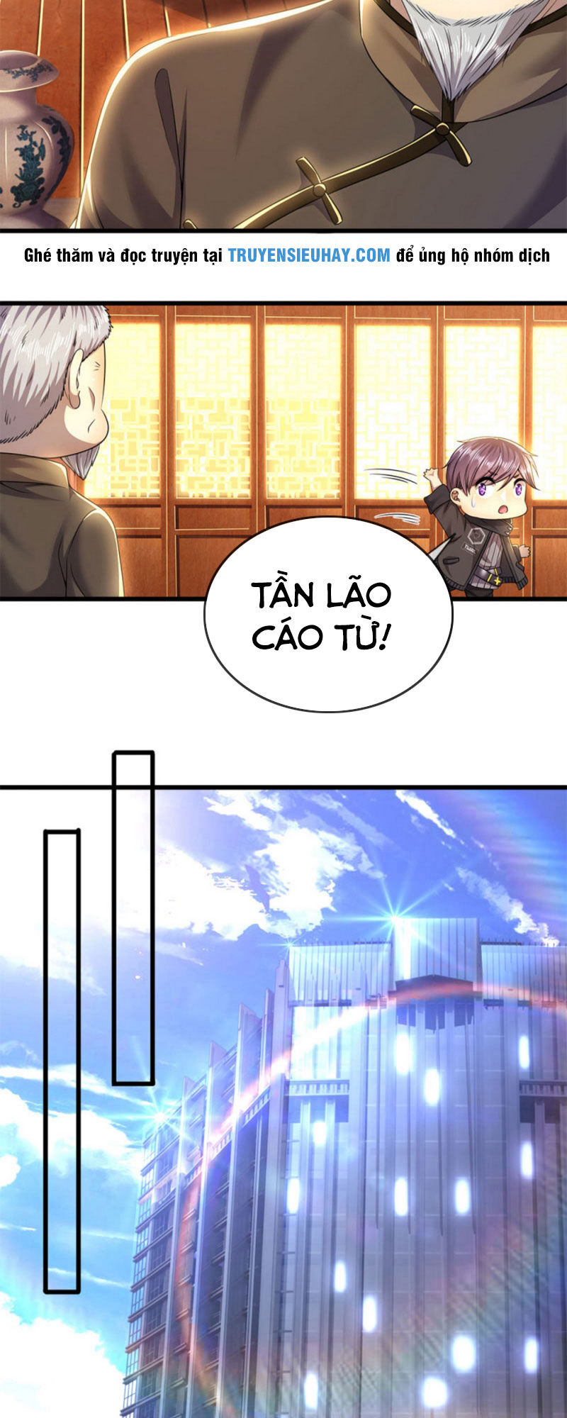 Y Võ Chí Tôn Chapter 238 - 7