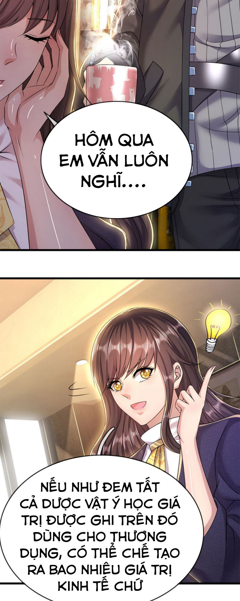 Y Võ Chí Tôn Chapter 241 - 12