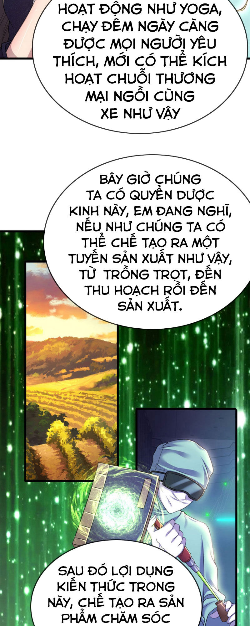Y Võ Chí Tôn Chapter 241 - 14