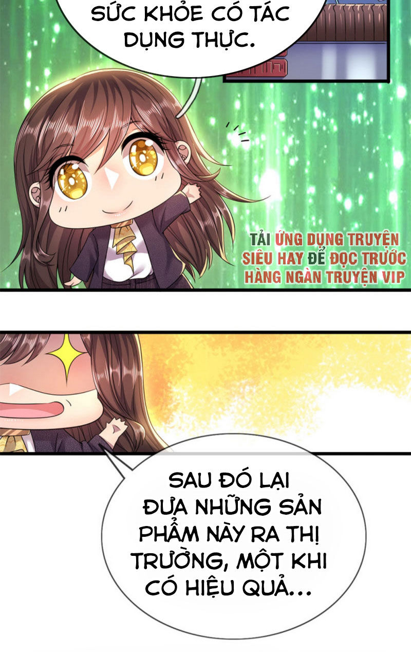 Y Võ Chí Tôn Chapter 241 - 15