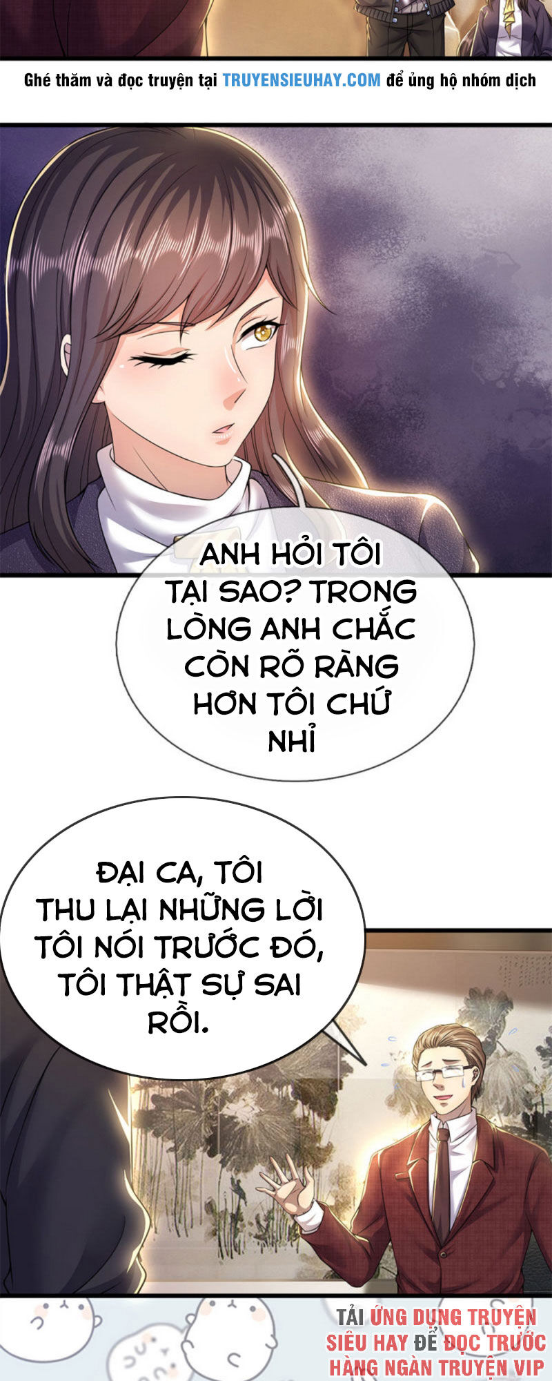 Y Võ Chí Tôn Chapter 241 - 3