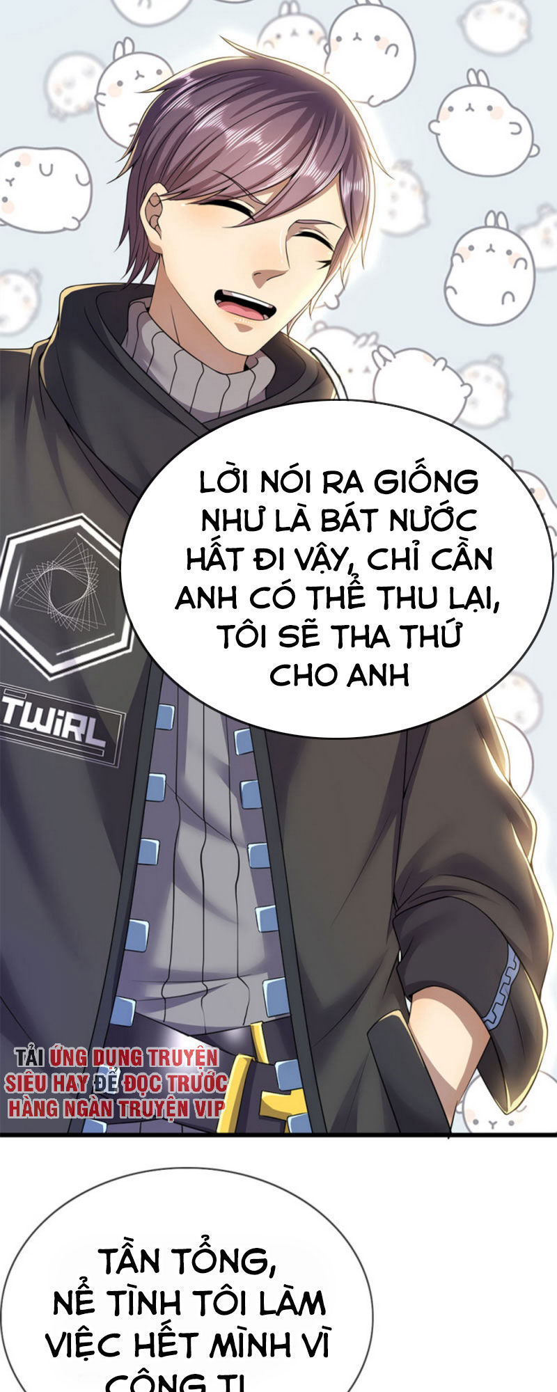 Y Võ Chí Tôn Chapter 241 - 4