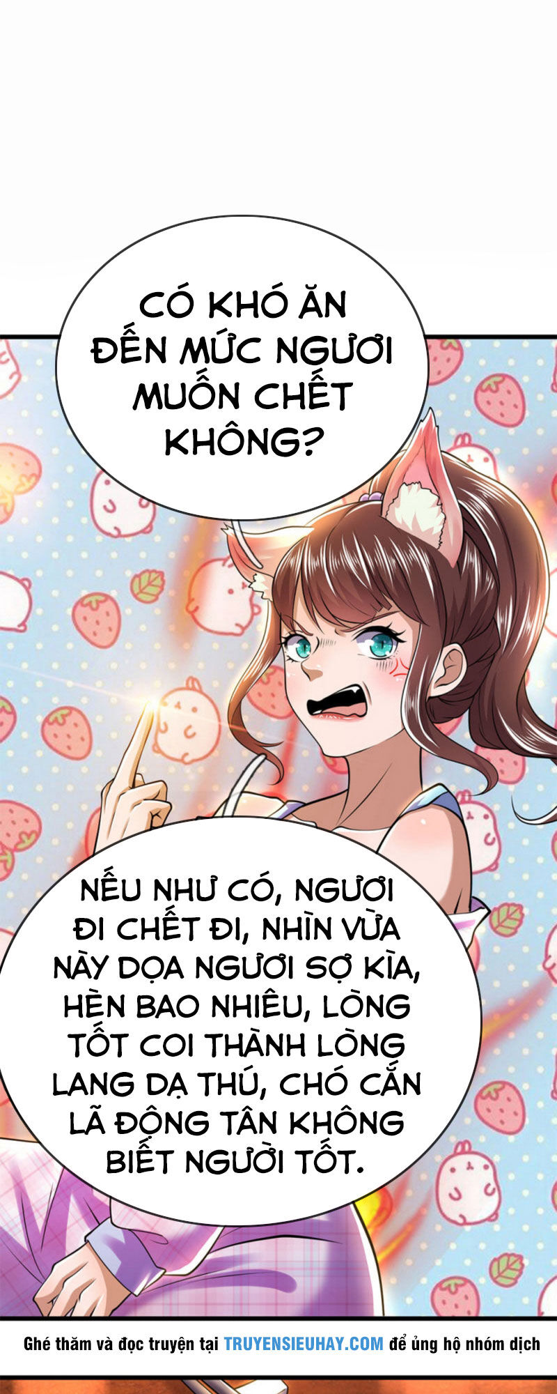 Y Võ Chí Tôn Chapter 243 - 1