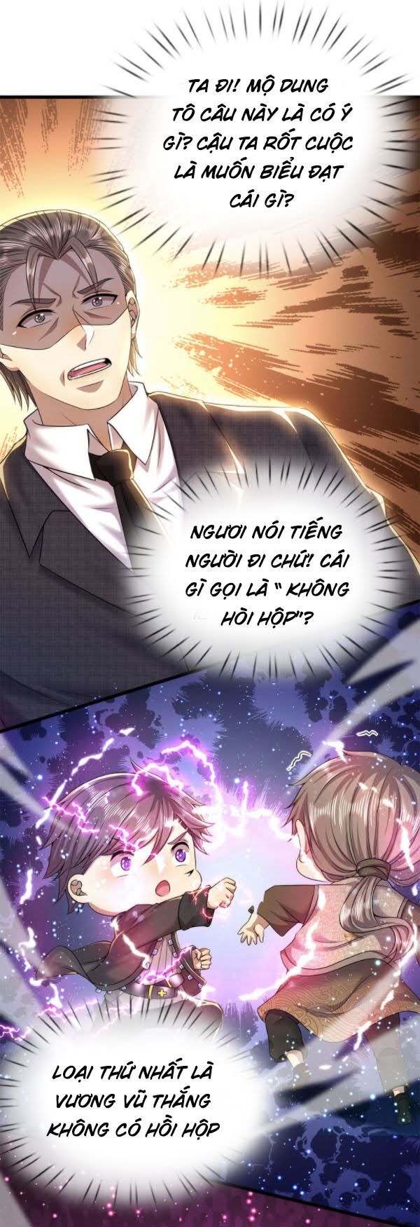 Y Võ Chí Tôn Chapter 250 - 7