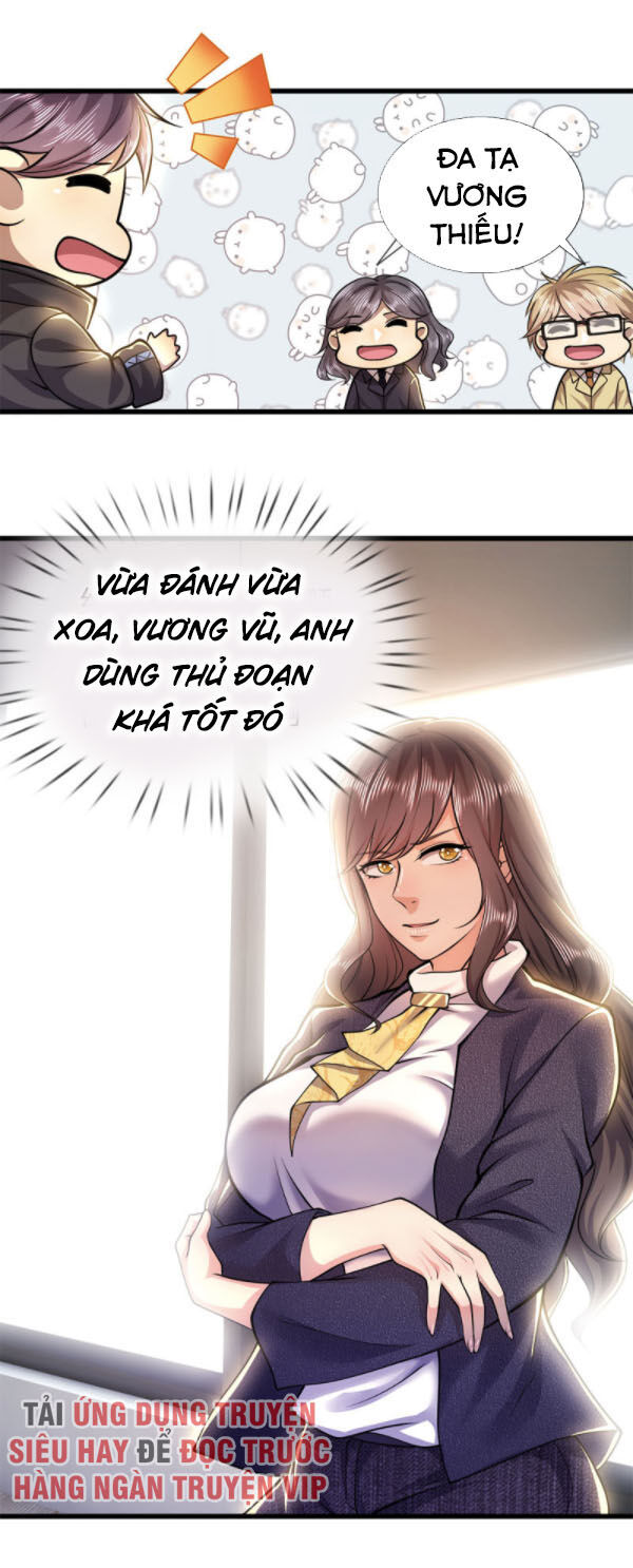 Y Võ Chí Tôn Chapter 254 - 13