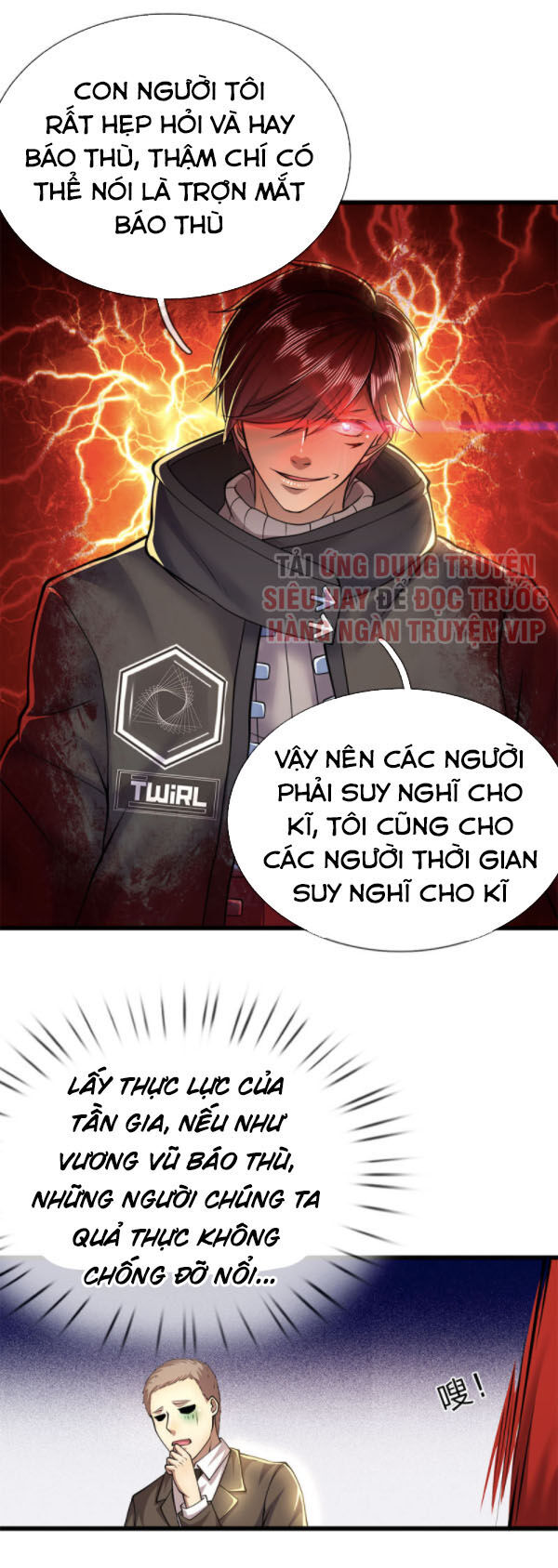 Y Võ Chí Tôn Chapter 254 - 5