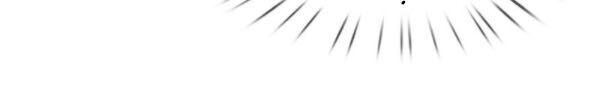 Y Võ Chí Tôn Chapter 257 - 11