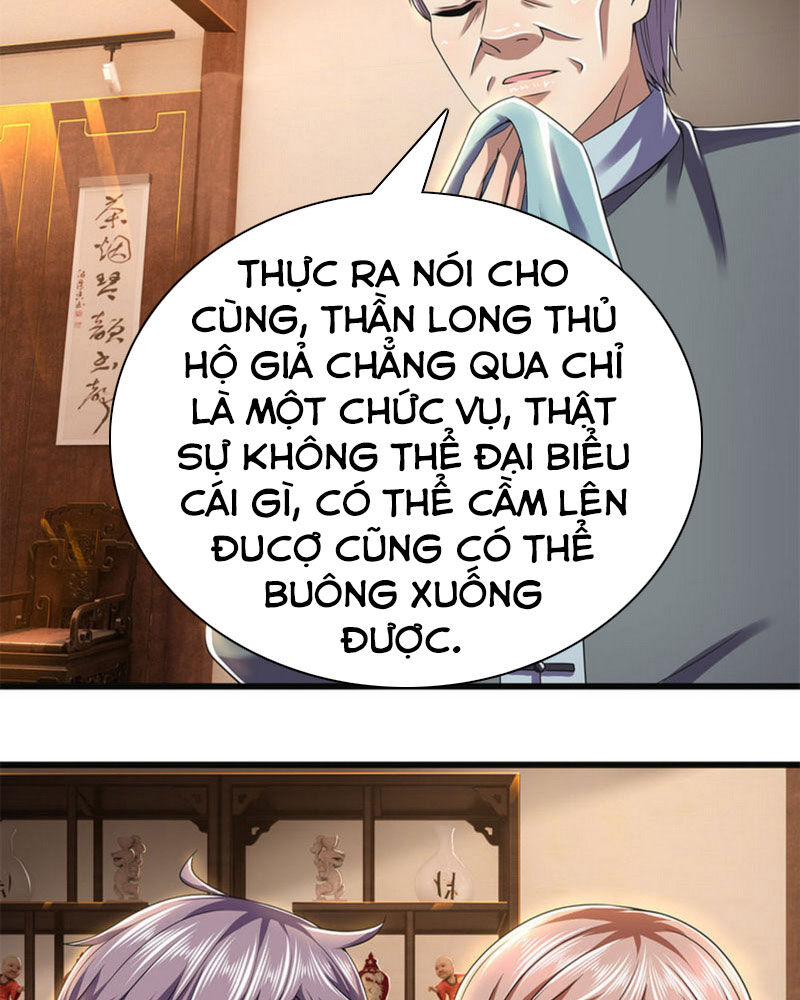 Y Võ Chí Tôn Chapter 265 - 8