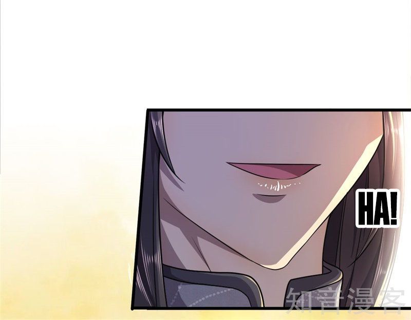 Y Võ Chí Tôn Chapter 96 - 28