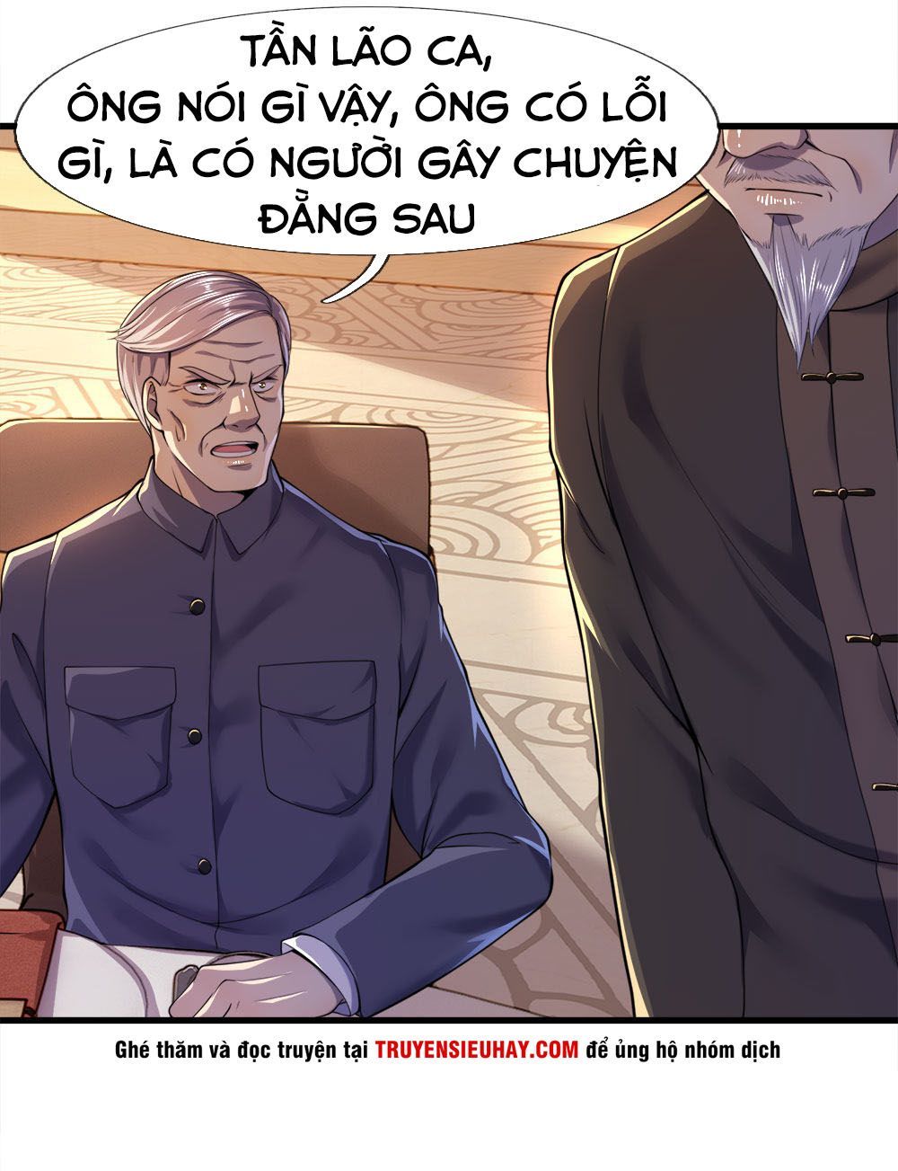Y Võ Chí Tôn Chapter 97 - 31