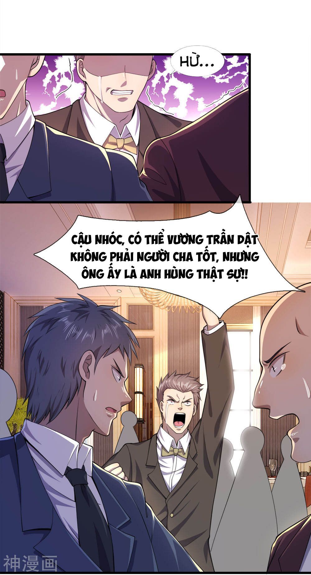Y Võ Chí Tôn Chapter 100 - 5
