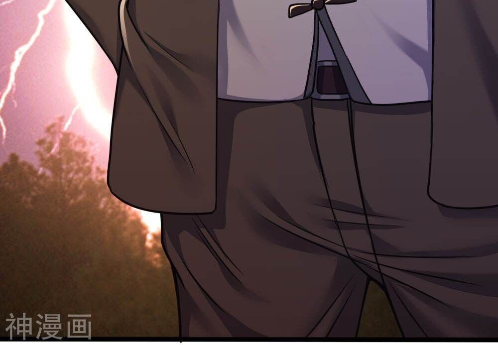 Y Võ Chí Tôn Chapter 105 - 12