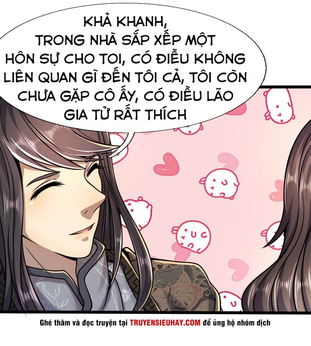 Y Võ Chí Tôn Chapter 105 - 4
