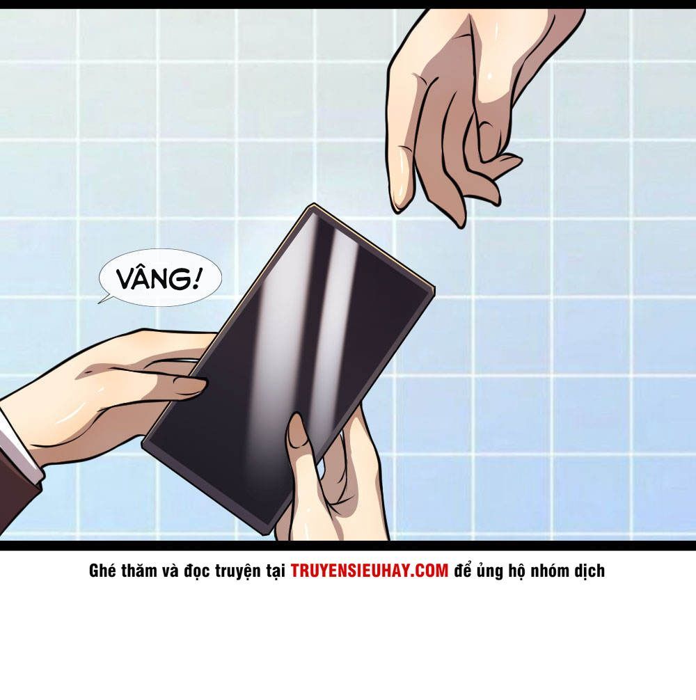 Y Võ Chí Tôn Chapter 108 - 12