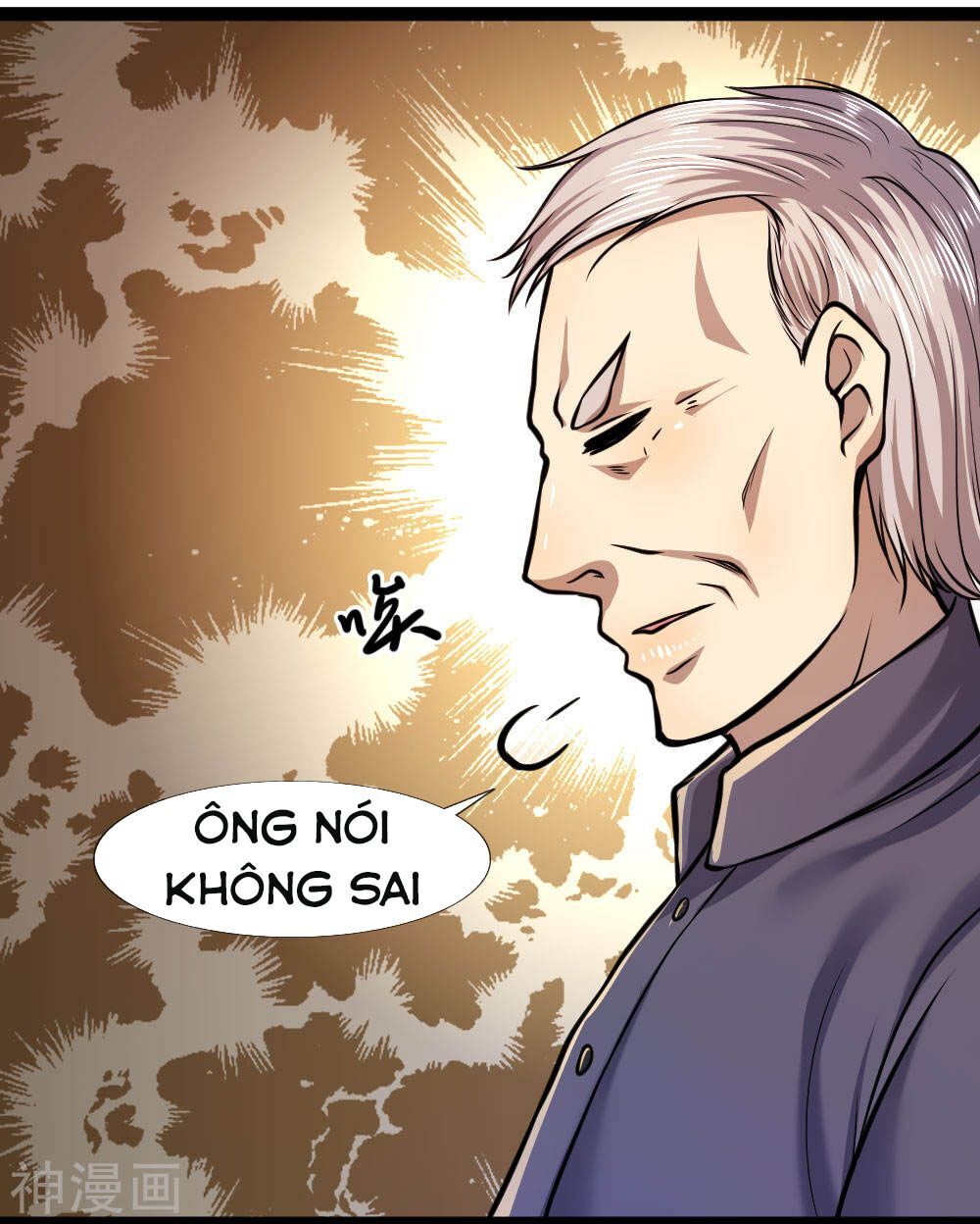Y Võ Chí Tôn Chapter 108 - 24