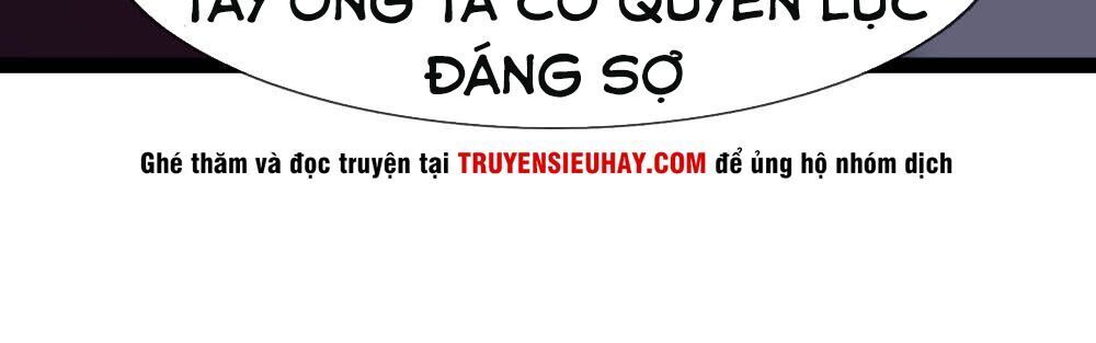 Y Võ Chí Tôn Chapter 108 - 26