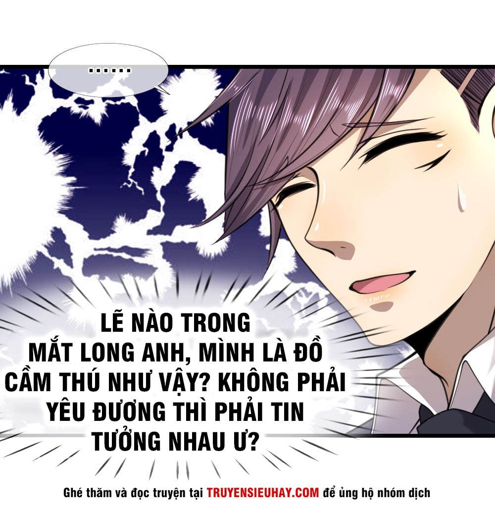 Y Võ Chí Tôn Chapter 109 - 26