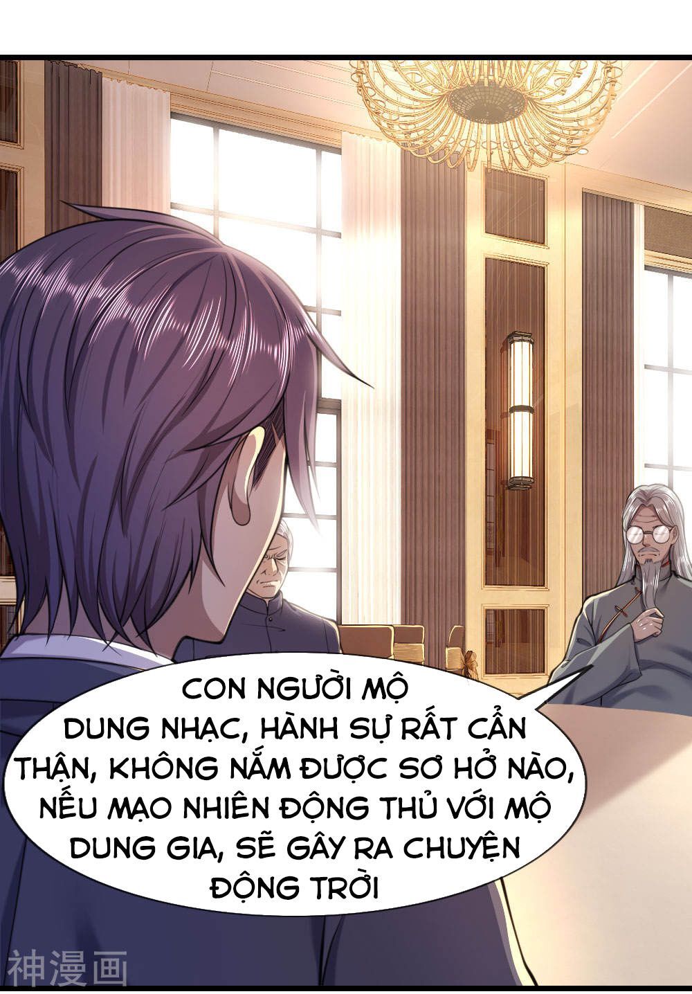 Y Võ Chí Tôn Chapter 109 - 4
