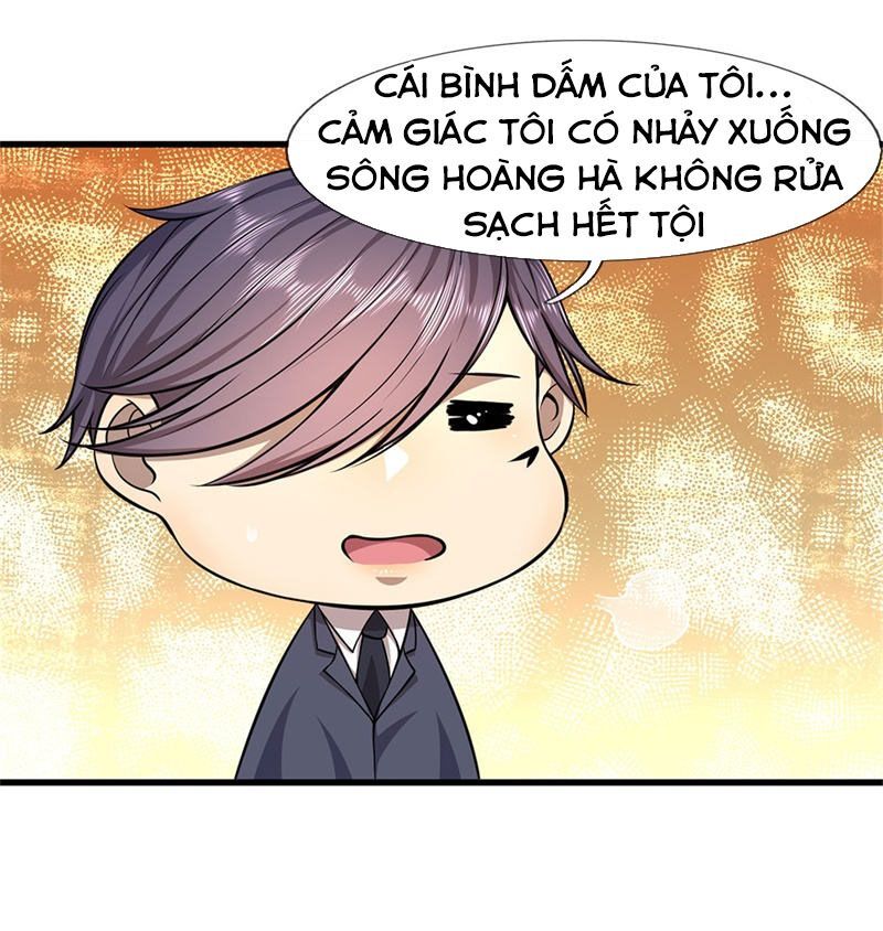 Y Võ Chí Tôn Chapter 110 - 15