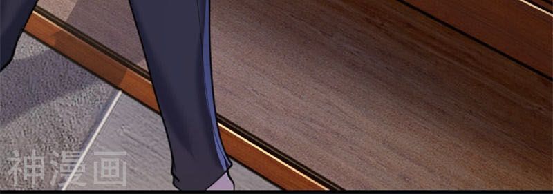 Y Võ Chí Tôn Chapter 110 - 4