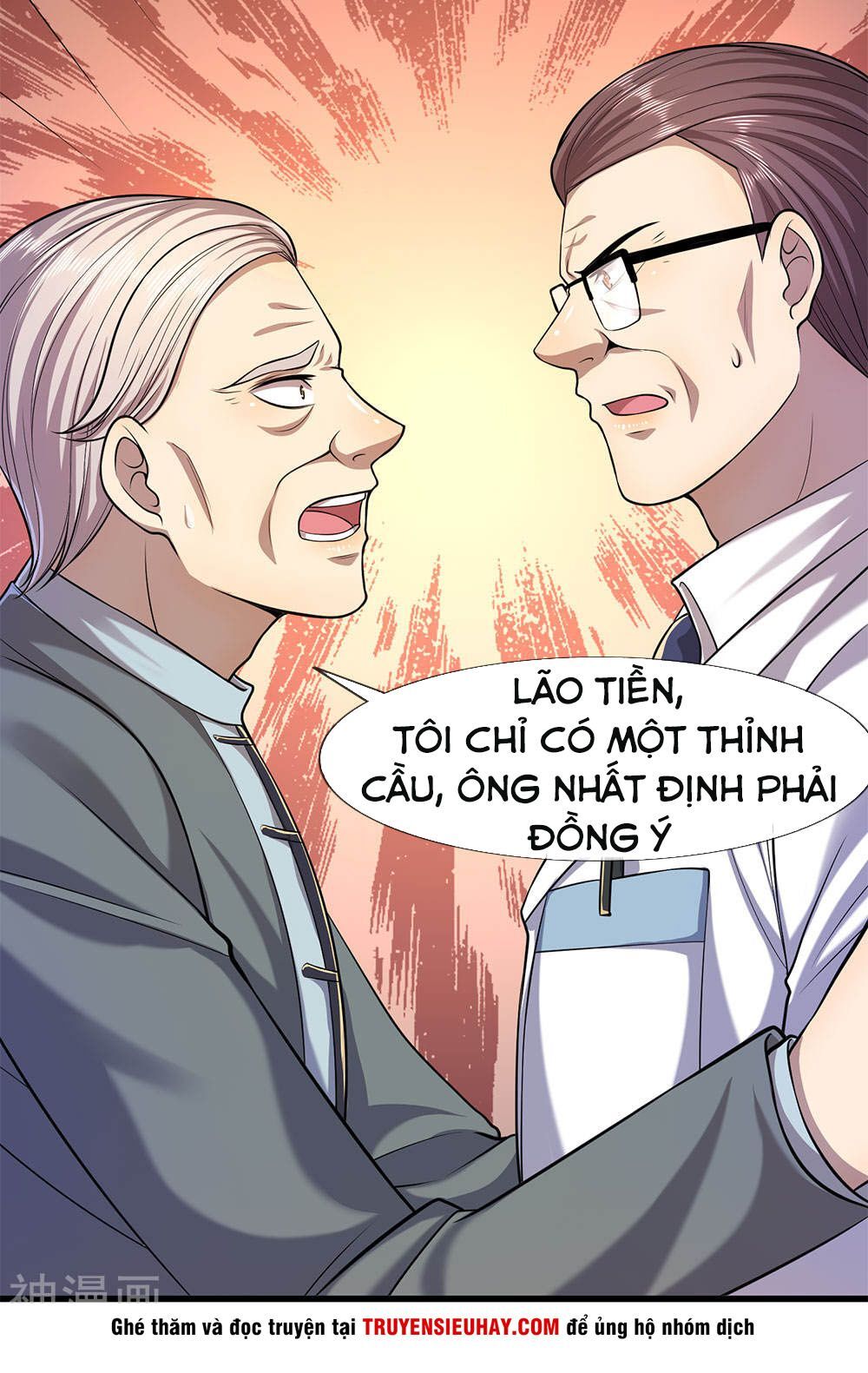 Y Võ Chí Tôn Chapter 112 - 24