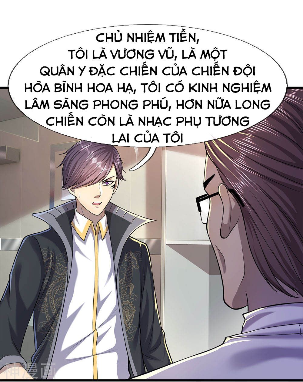 Y Võ Chí Tôn Chapter 113 - 9