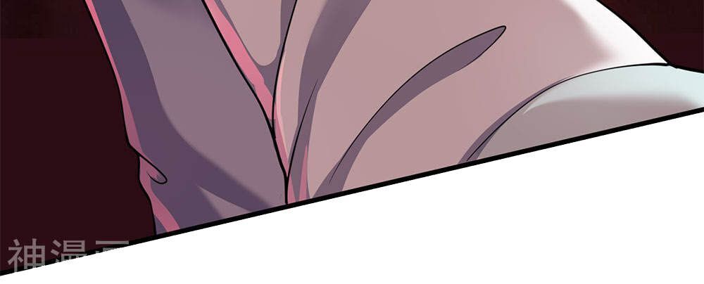 Y Võ Chí Tôn Chapter 114 - 24