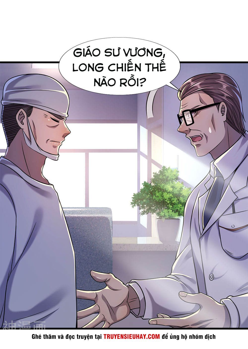 Y Võ Chí Tôn Chapter 115 - 16