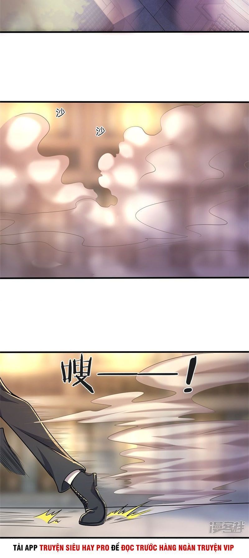 Y Võ Chí Tôn Chapter 116 - 2