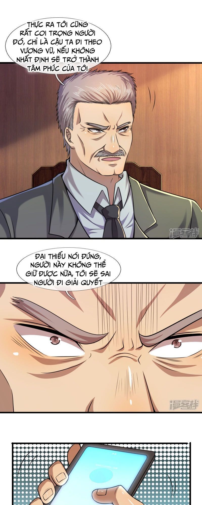 Y Võ Chí Tôn Chapter 125 - 7