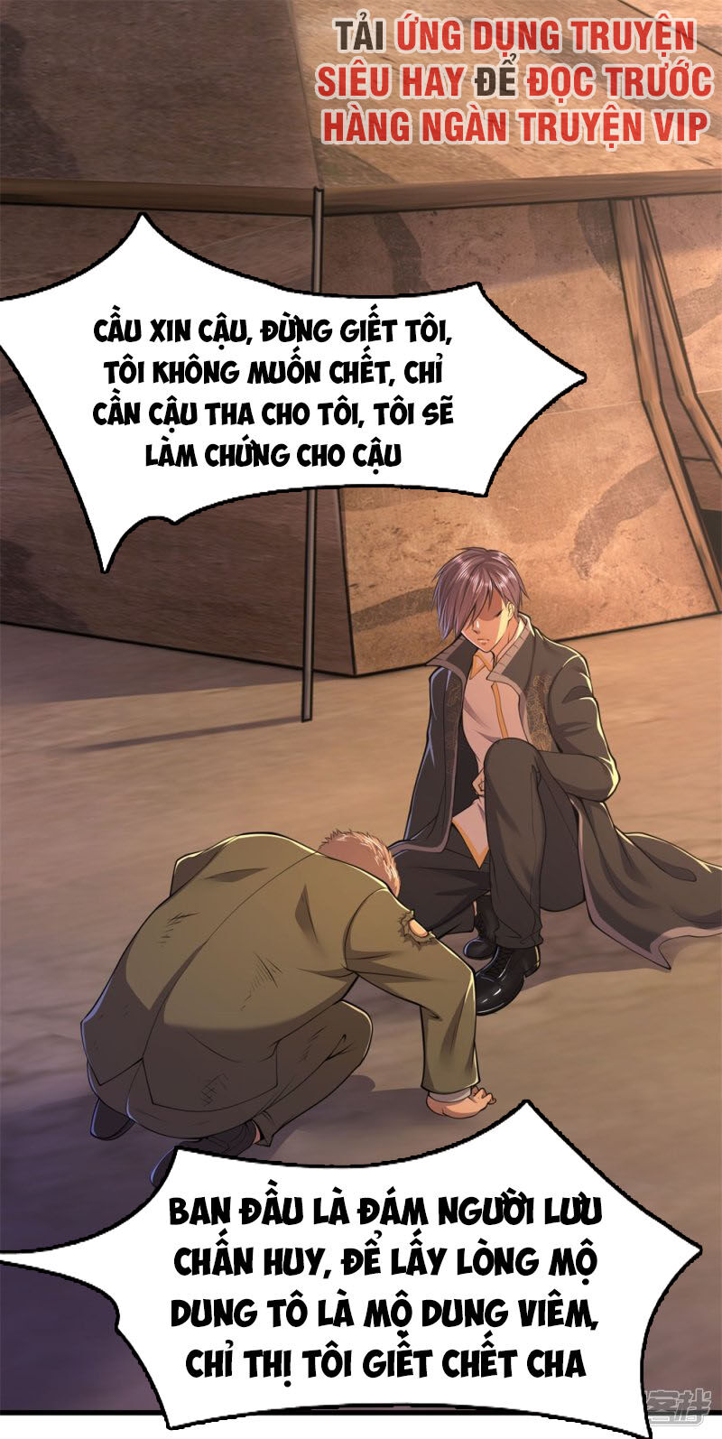 Y Võ Chí Tôn Chapter 130 - 5