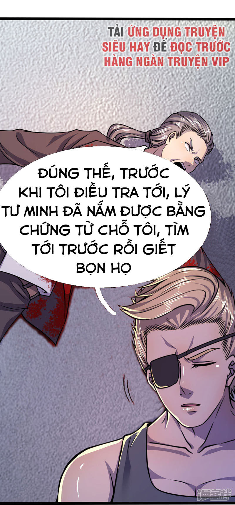 Y Võ Chí Tôn Chapter 132 - 18