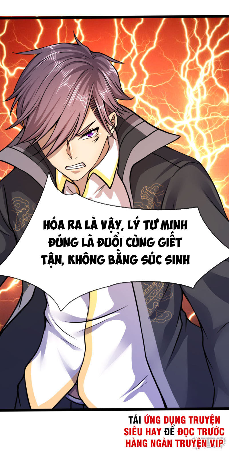 Y Võ Chí Tôn Chapter 132 - 22