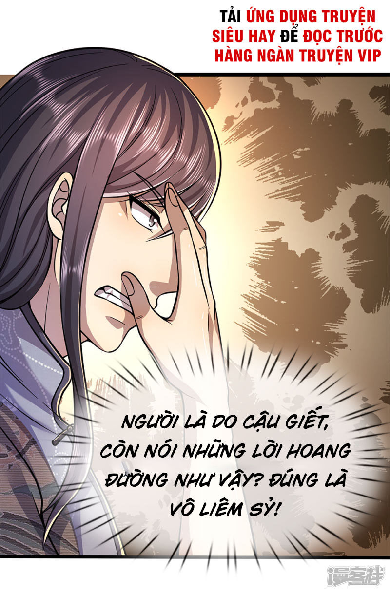 Y Võ Chí Tôn Chapter 135 - 1