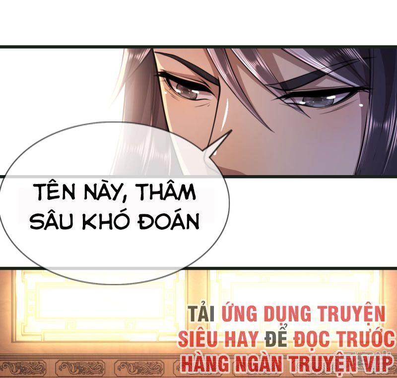 Y Võ Chí Tôn Chapter 137 - 1