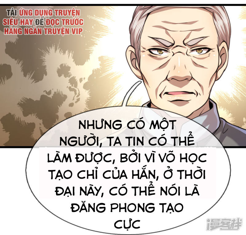Y Võ Chí Tôn Chapter 138 - 6