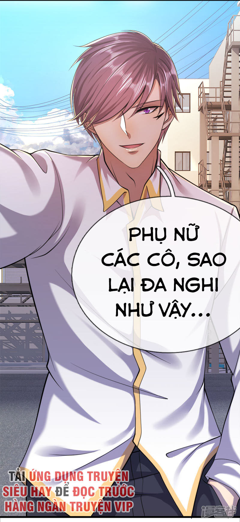 Y Võ Chí Tôn Chapter 143 - 22