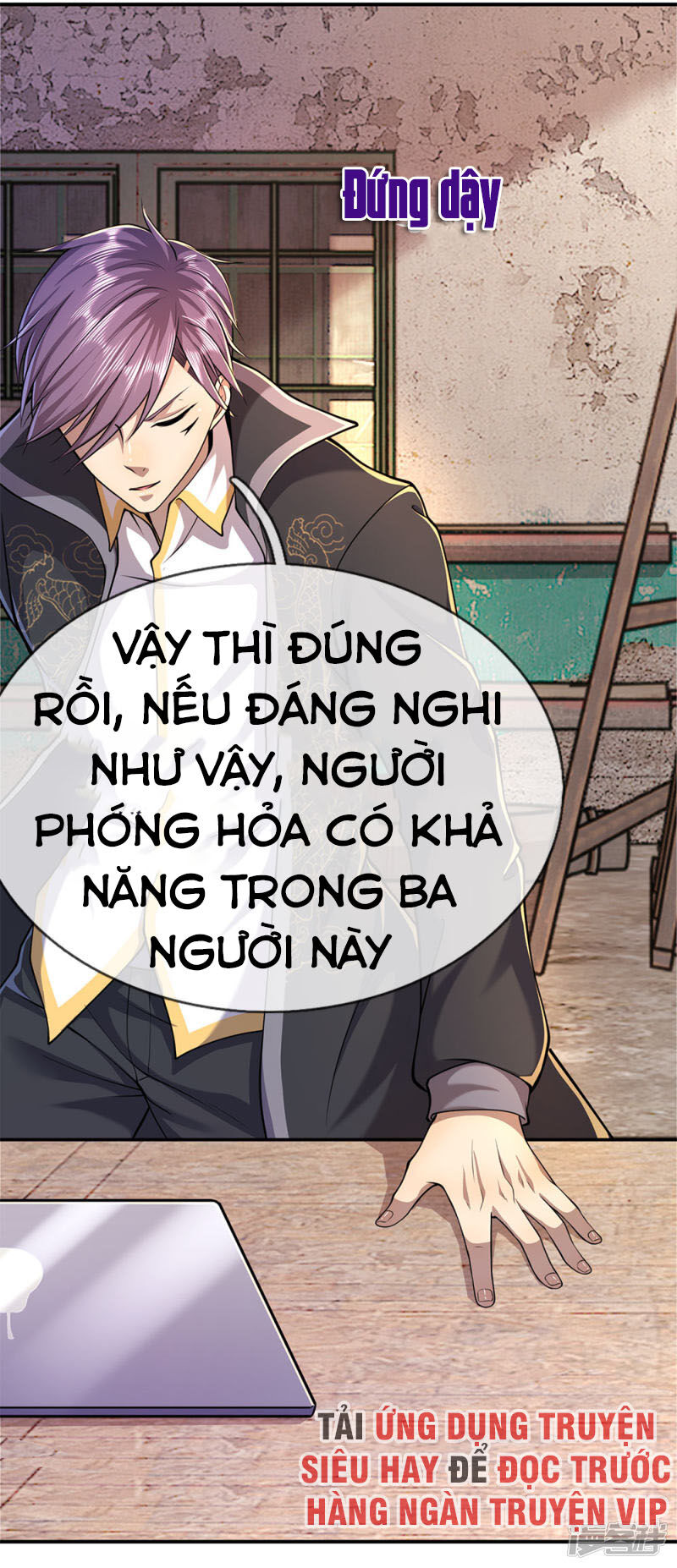 Y Võ Chí Tôn Chapter 147 - 17