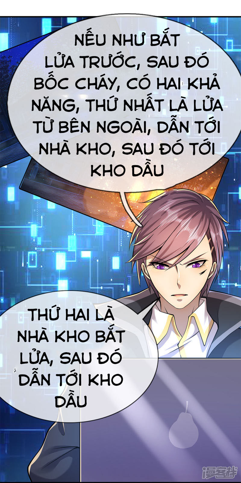 Y Võ Chí Tôn Chapter 147 - 7