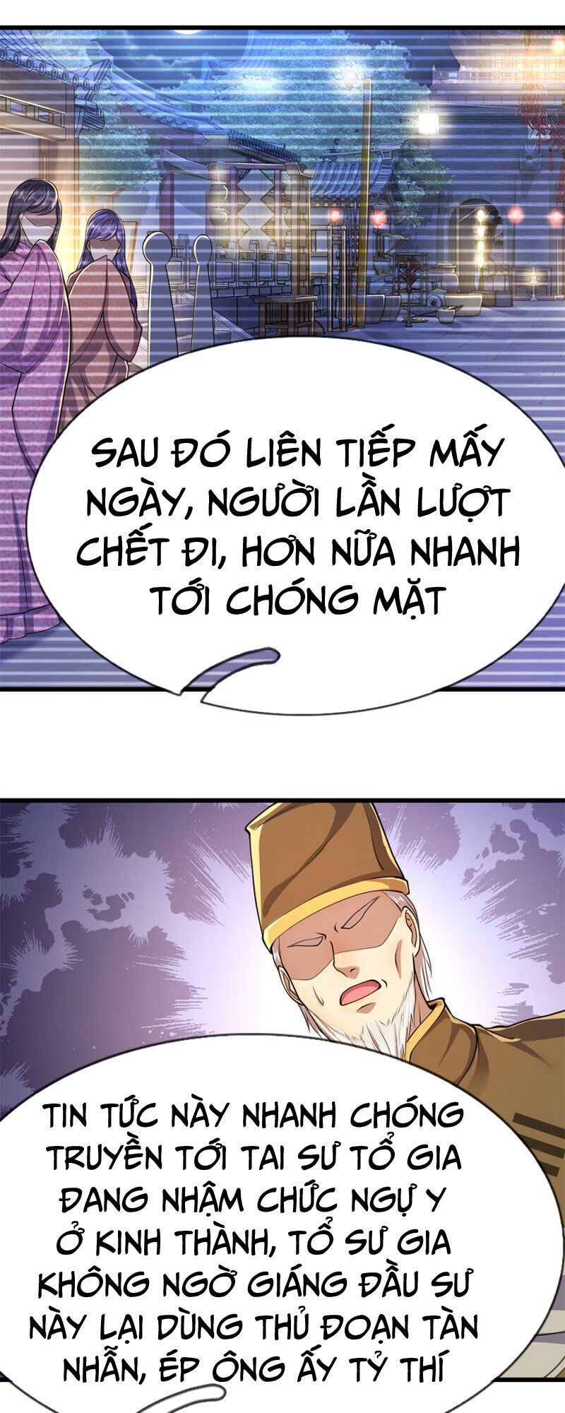 Y Võ Chí Tôn Chapter 150 - 11