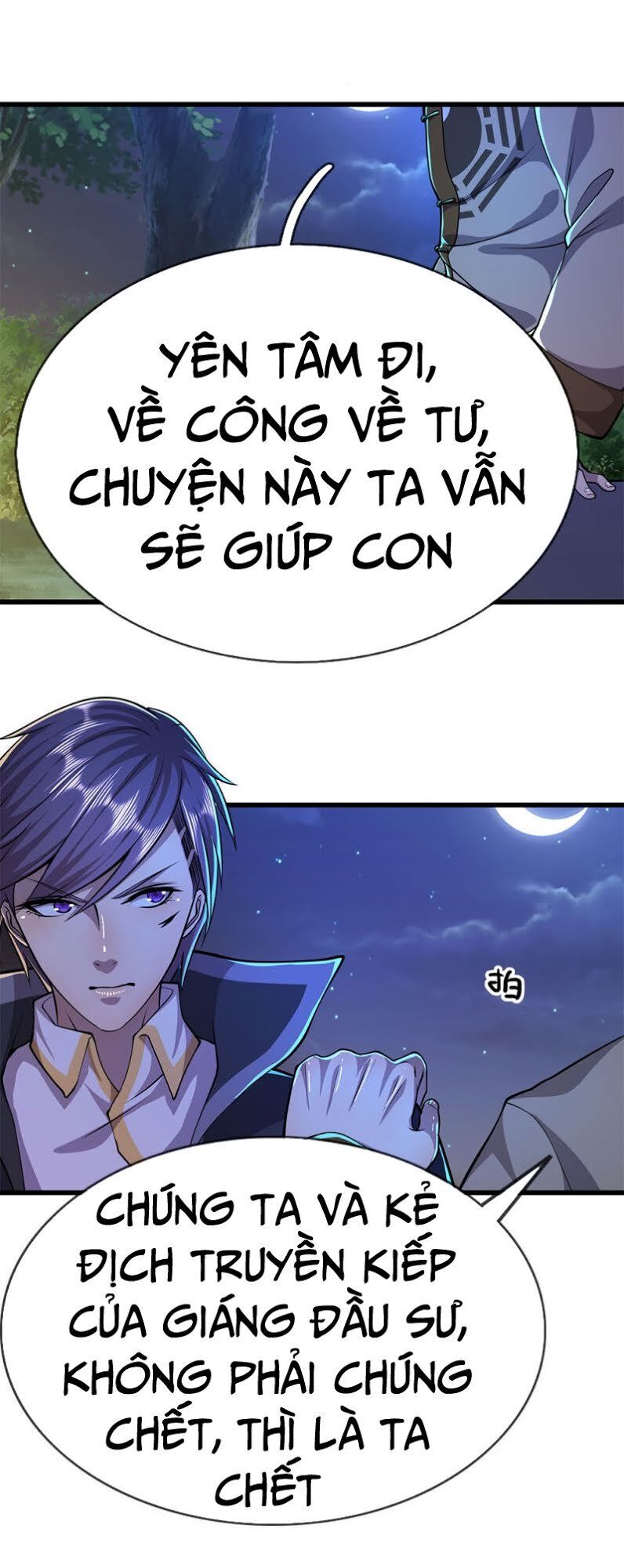 Y Võ Chí Tôn Chapter 151 - 17