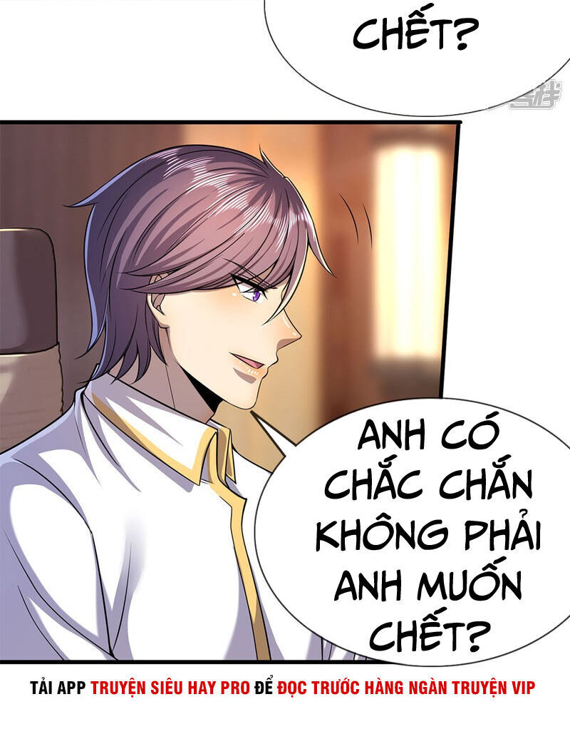 Y Võ Chí Tôn Chapter 155 - 15