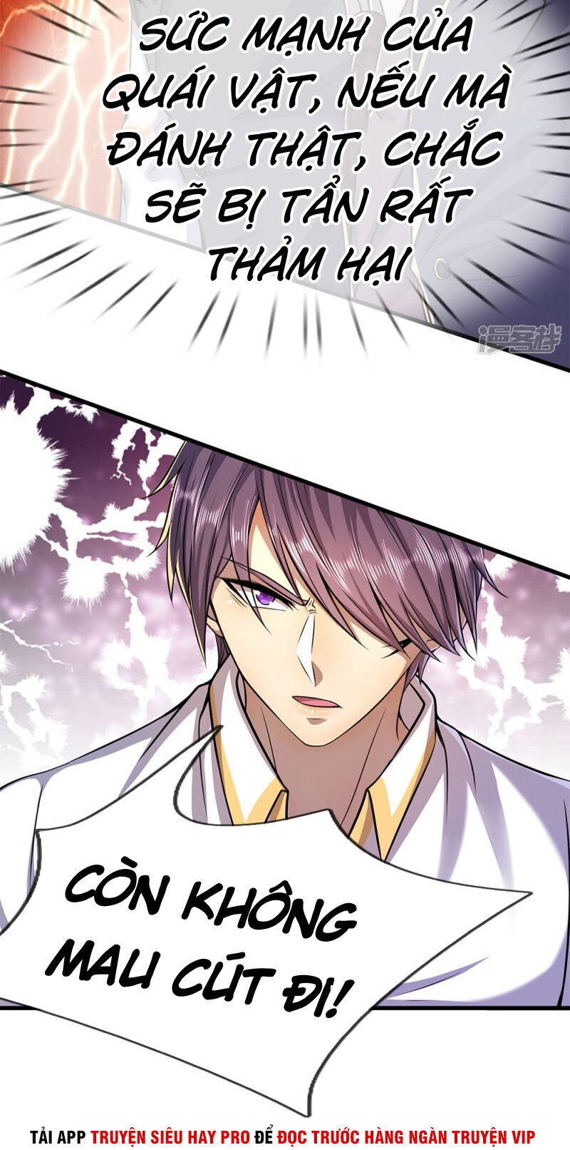 Y Võ Chí Tôn Chapter 156 - 4